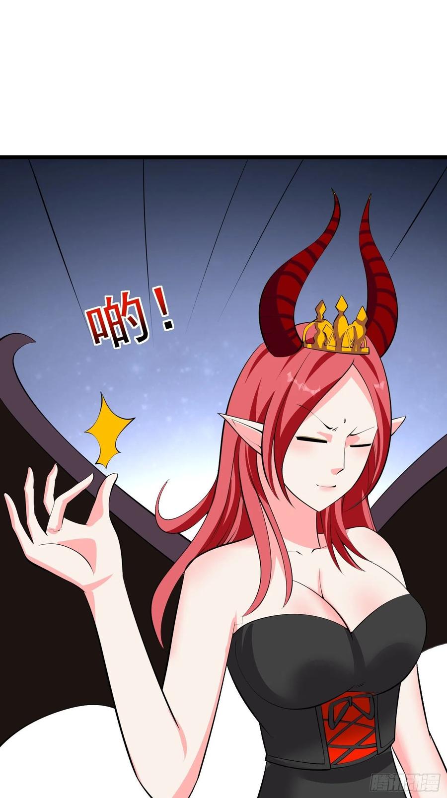 第101话 不能伤害小六15