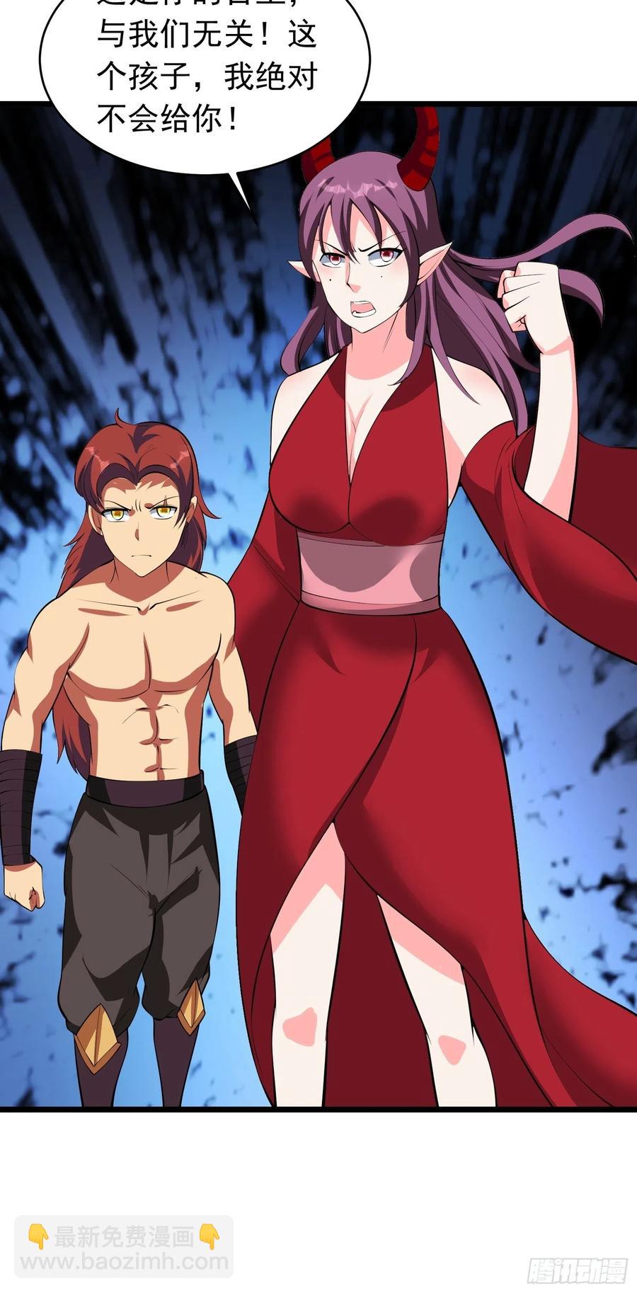 第101话 不能伤害小六21