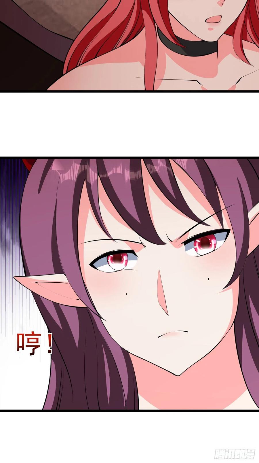 第101话 不能伤害小六9