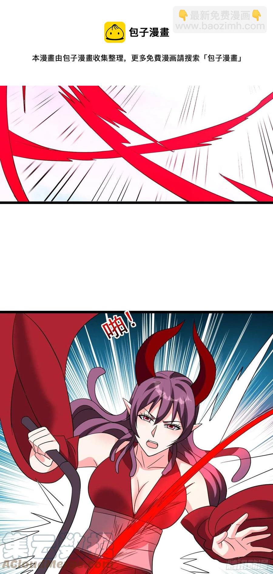 第104话 我一定要保护好小六10
