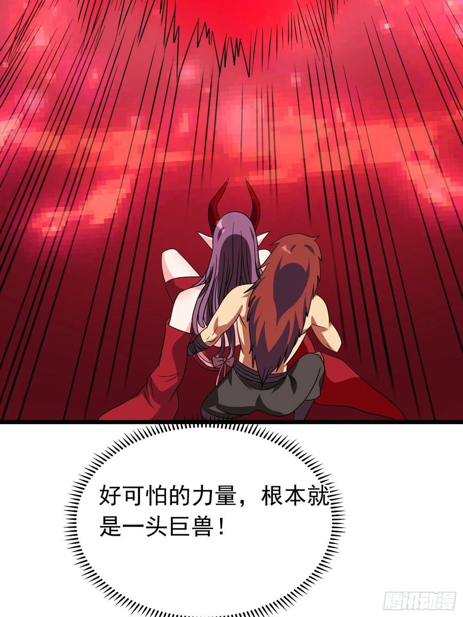 第104话 我一定要保护好小六19