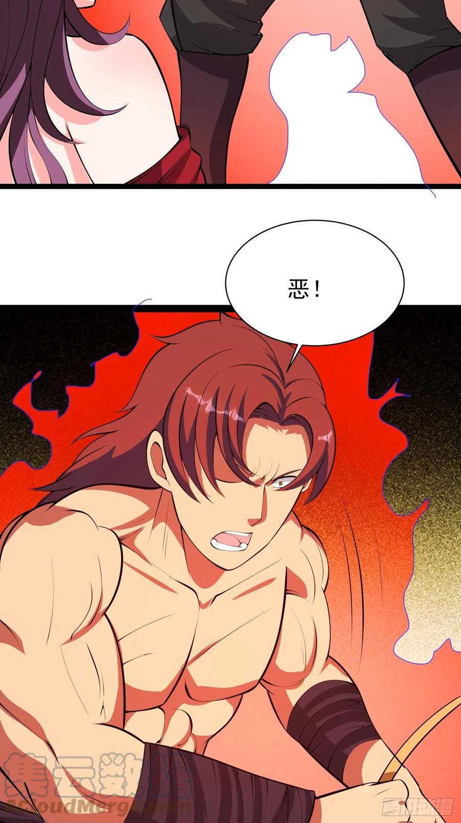 第105 小六失控！12