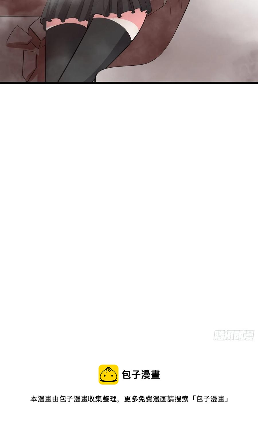 第105 小六失控！23