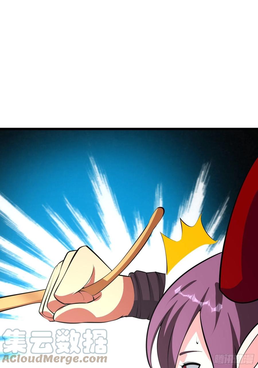 第105 小六失控！4