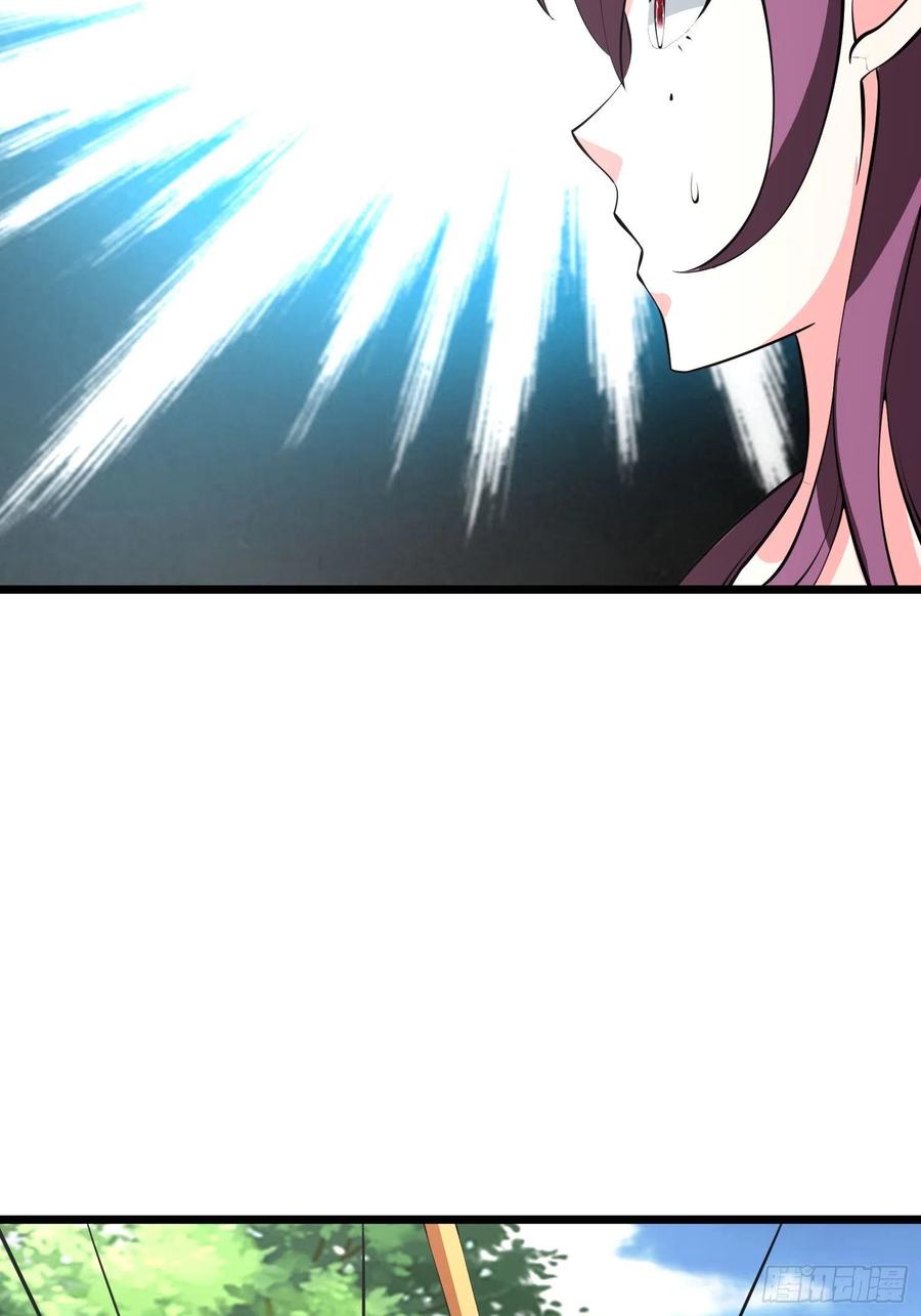 第105 小六失控！5
