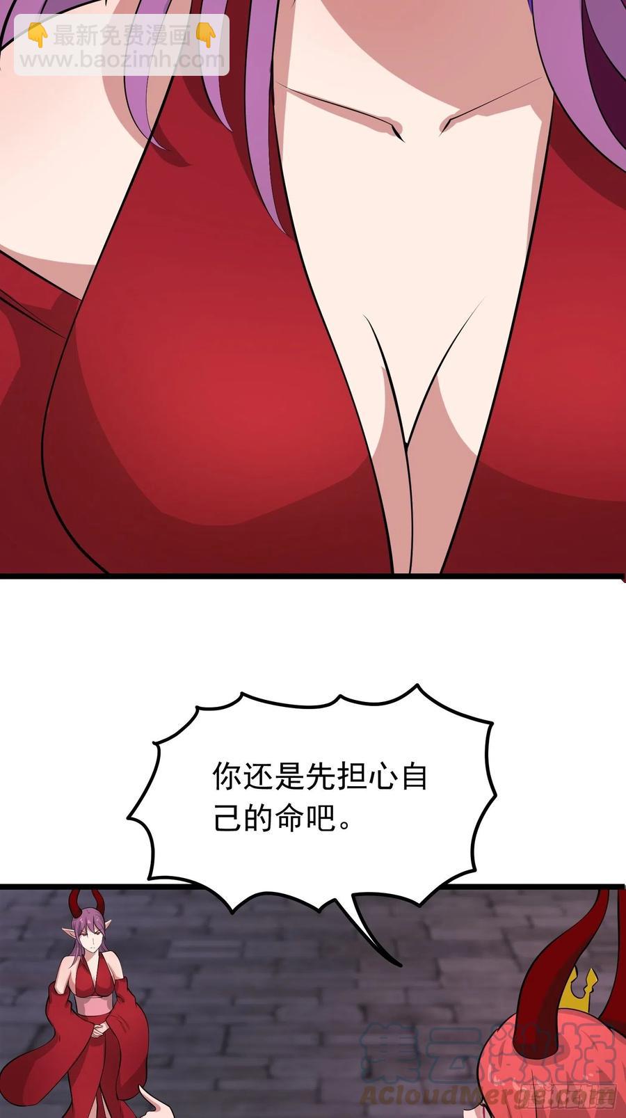 第108话  小六的双手2