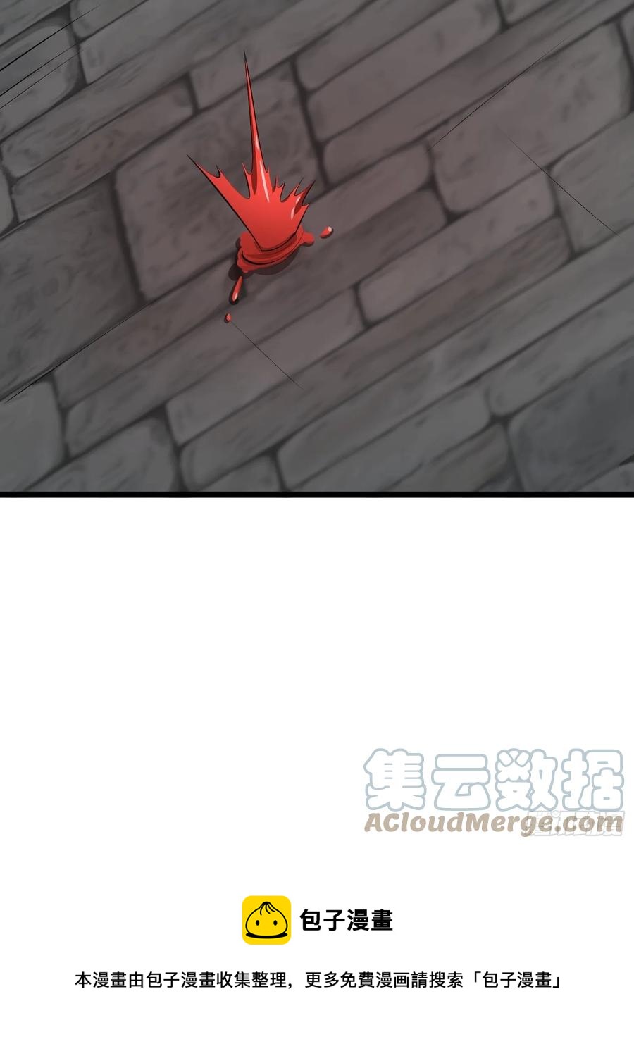 第108话  小六的双手26
