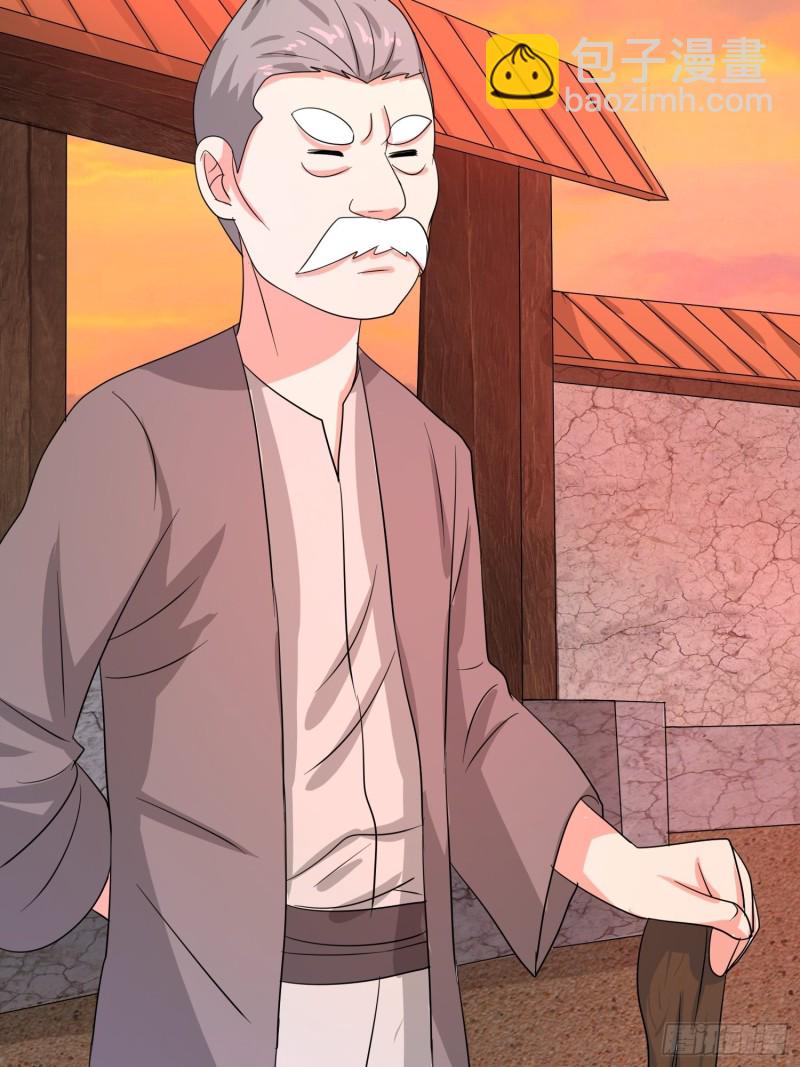 第117话 夕阳下的“入侵者”33