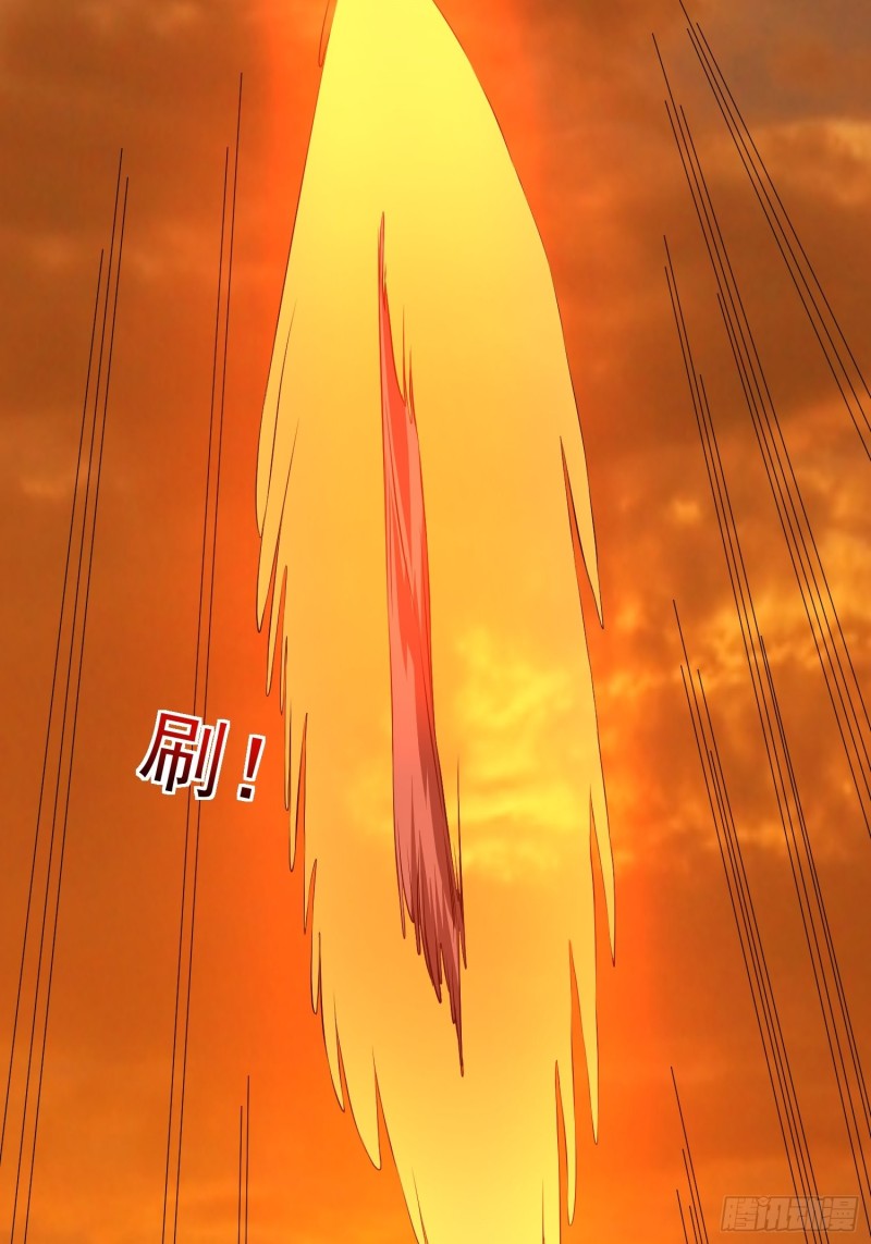 第120话 糊涂！22