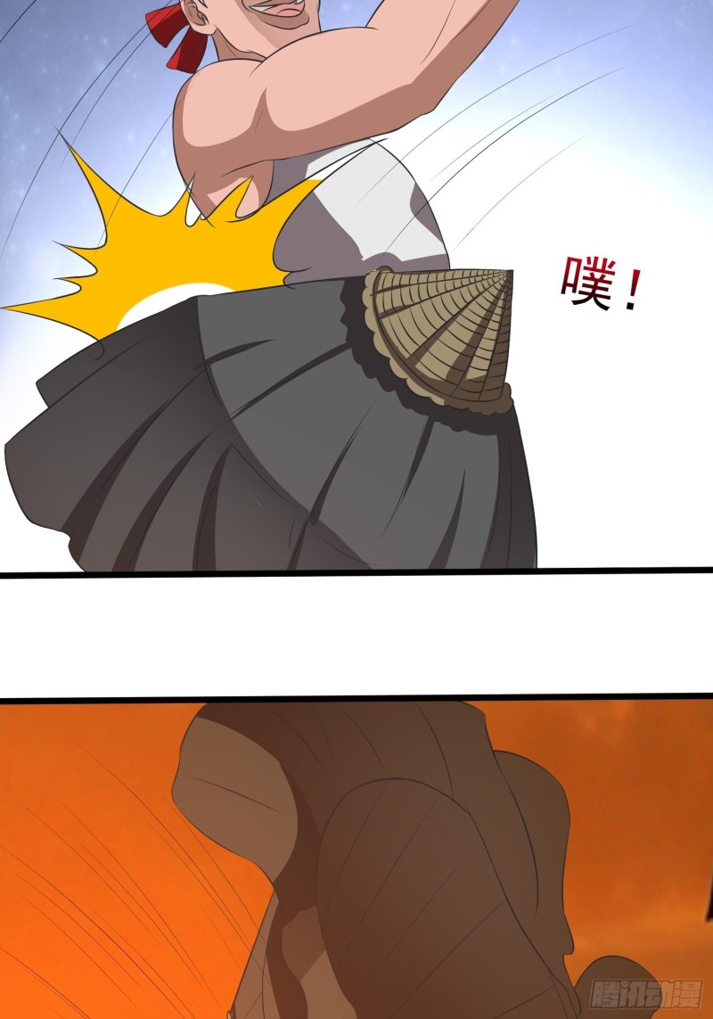第120话 糊涂！8