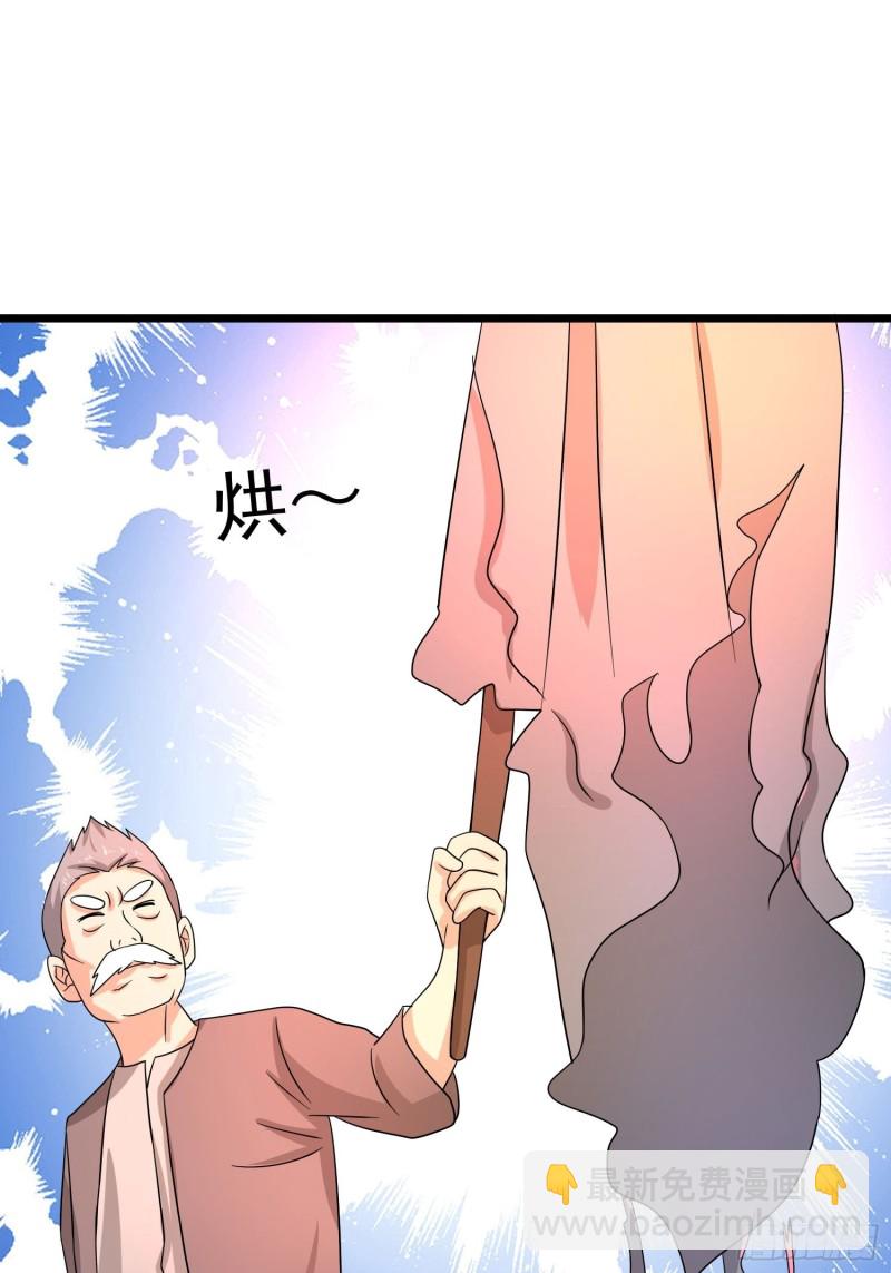 第121话 蛊线虫来了！13