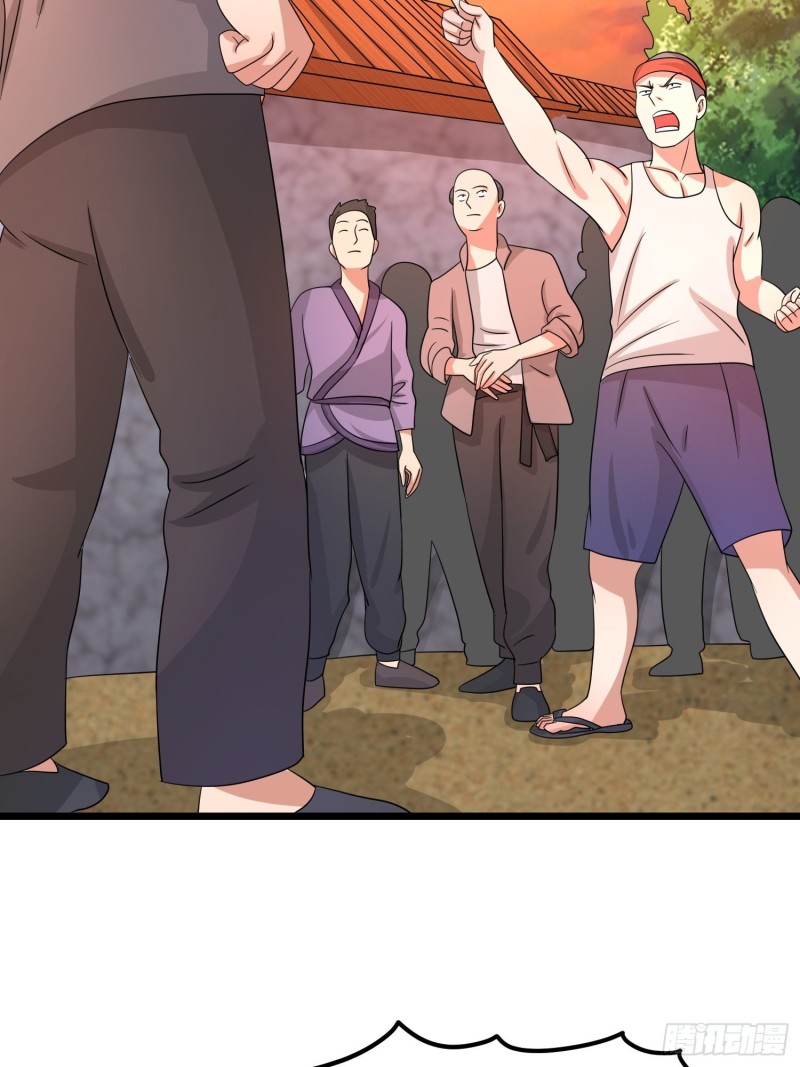 第121话 蛊线虫来了！2
