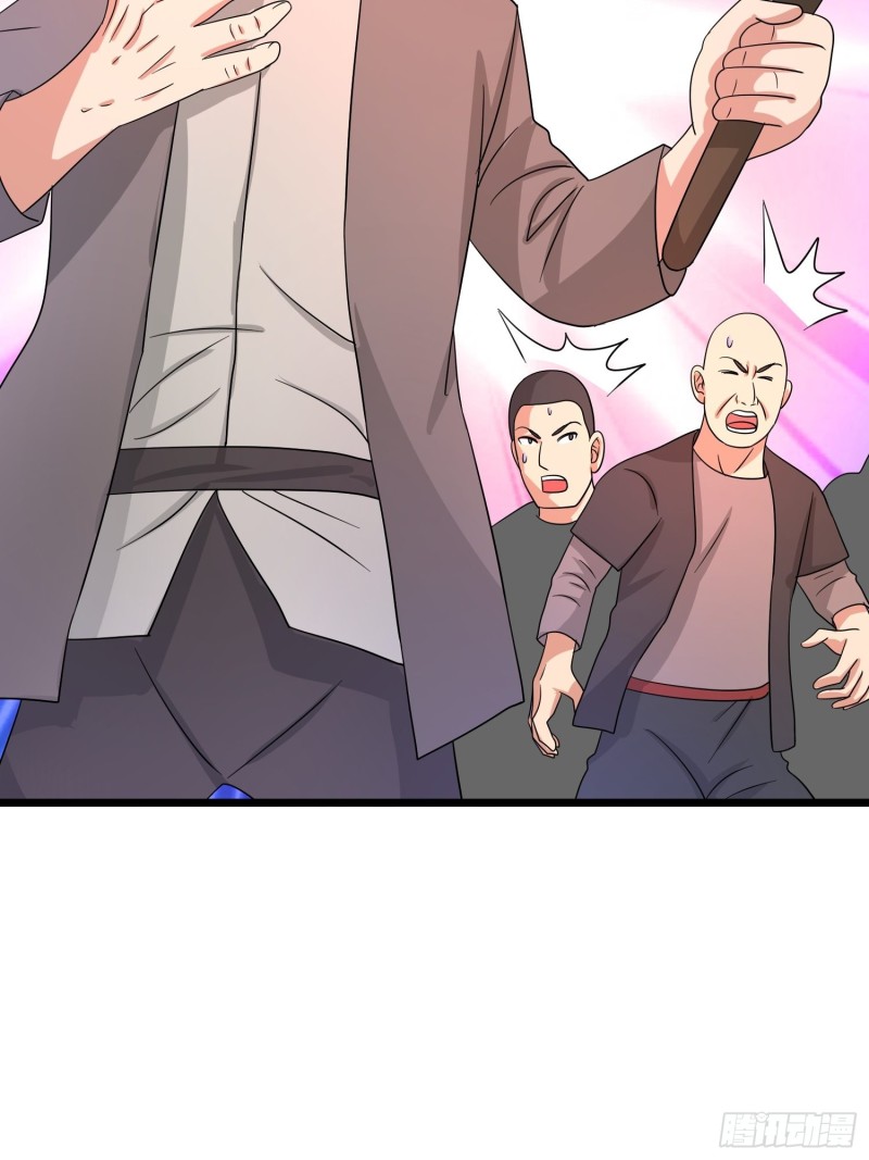 第121话 蛊线虫来了！25