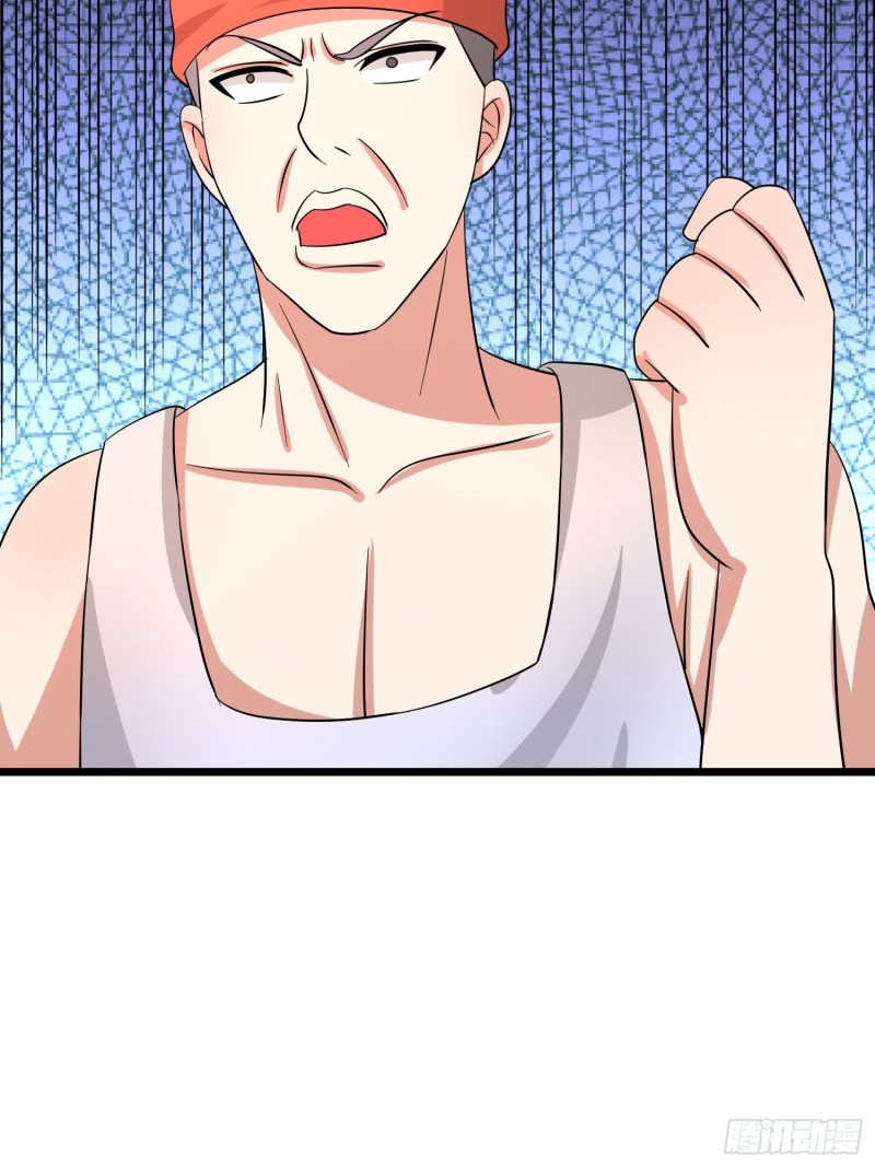 第121话 蛊线虫来了！5
