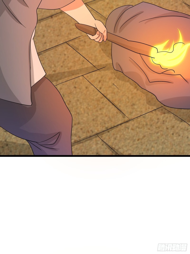第121话 蛊线虫来了！9