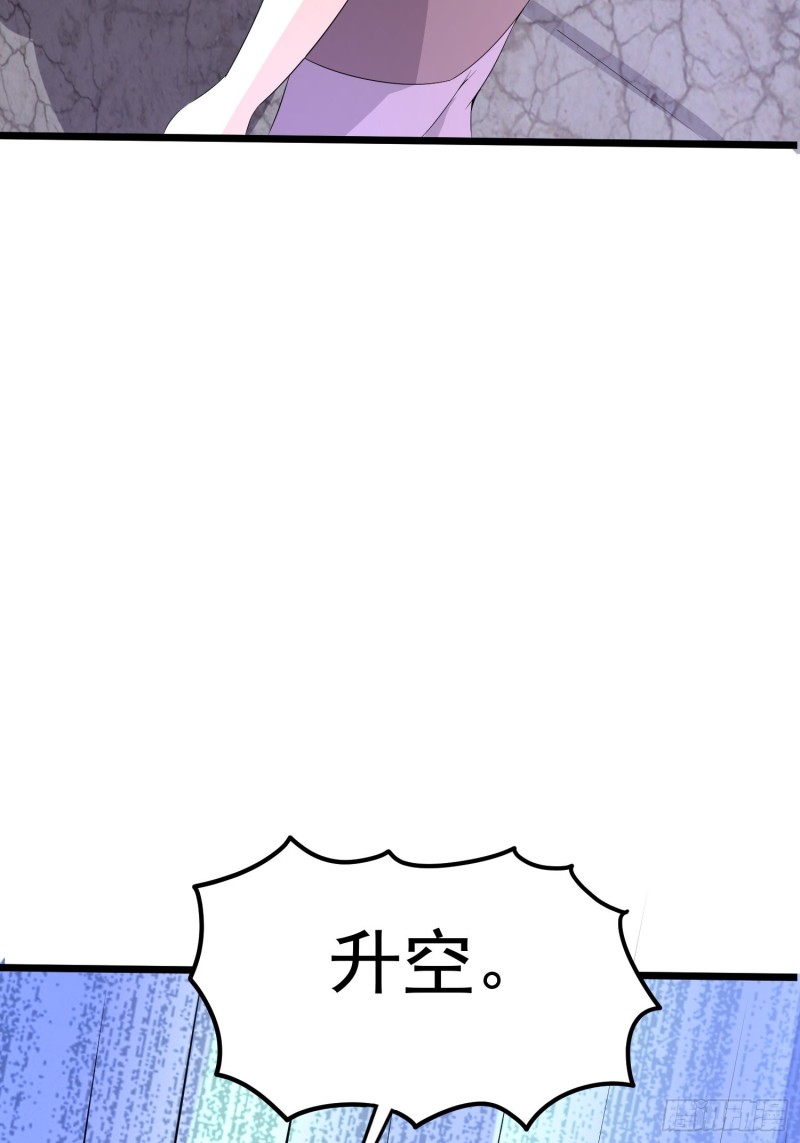 第122话 不详的预感27