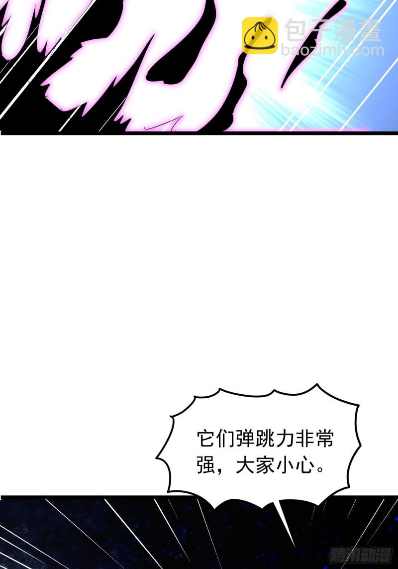 第123话 抗击蛊线虫18