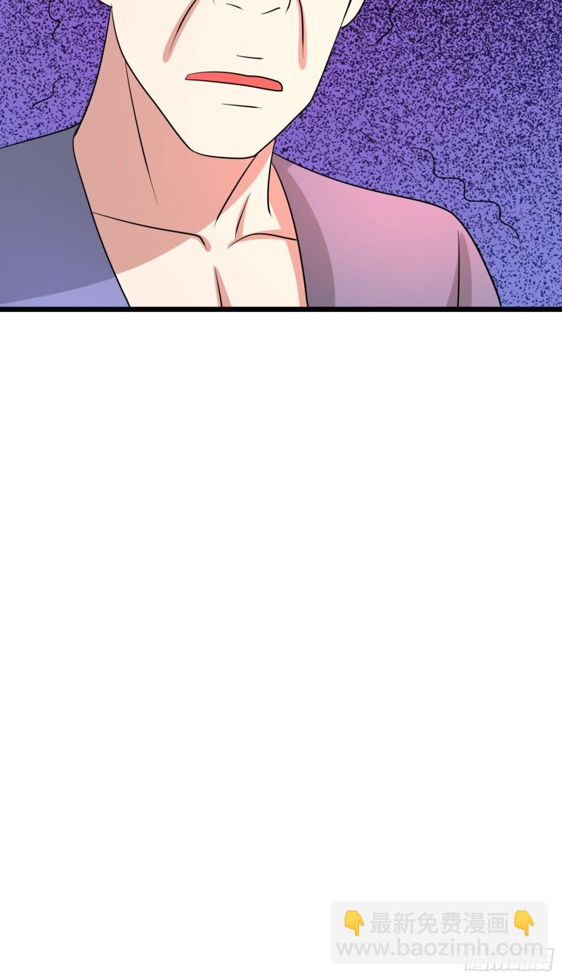 第124话 泯灭人性的组织7