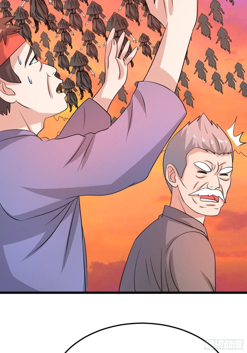 第124话 泯灭人性的组织9
