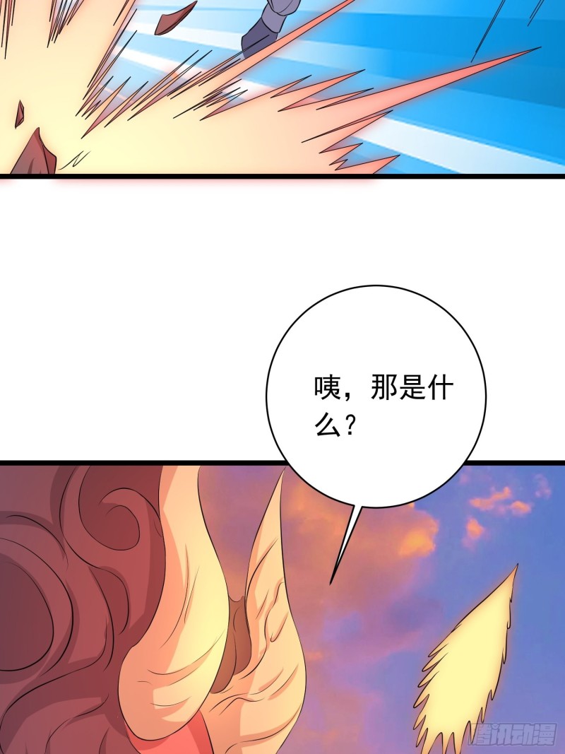 第127话 老爸回来了！15
