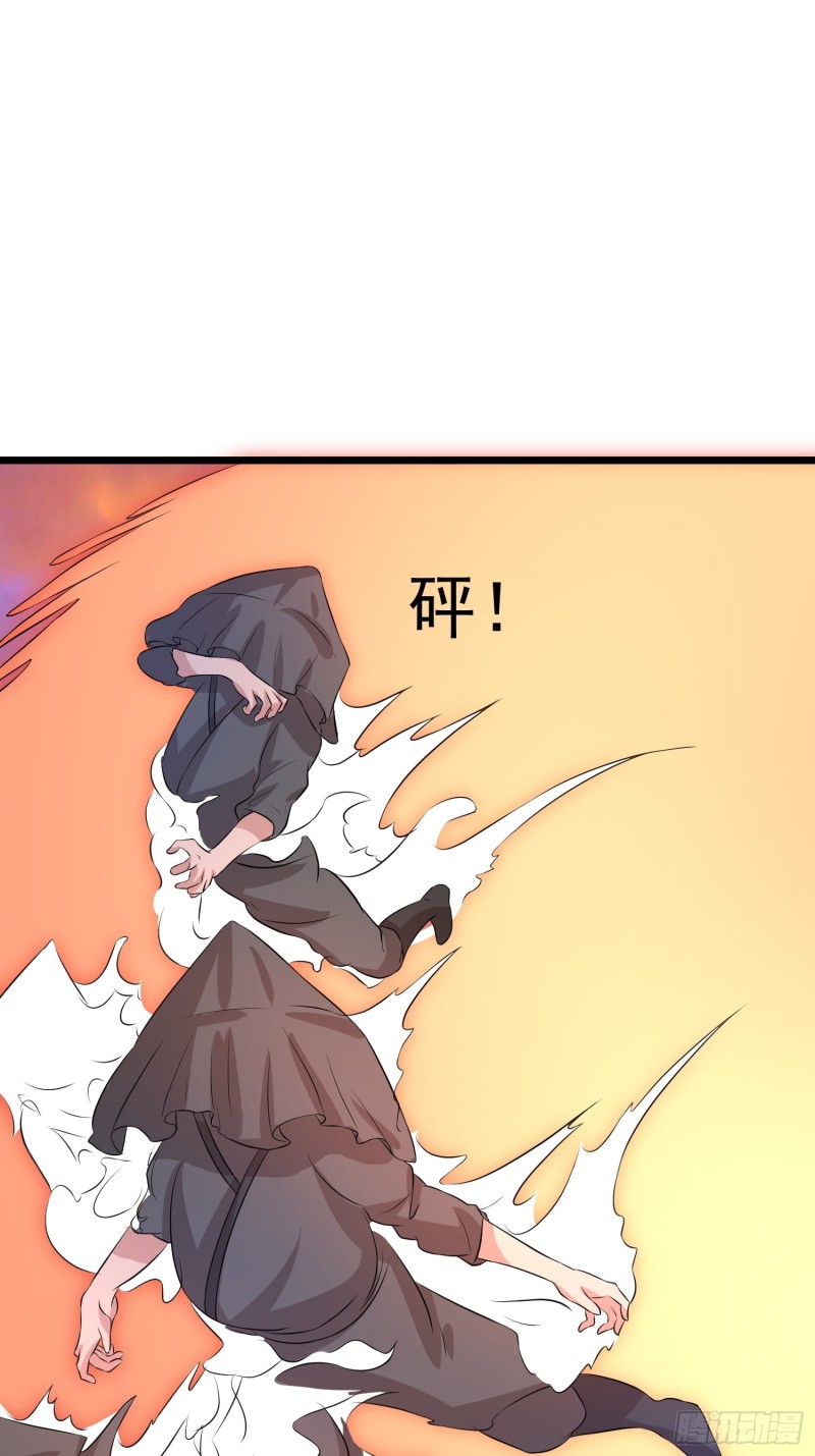 第127话 老爸回来了！19