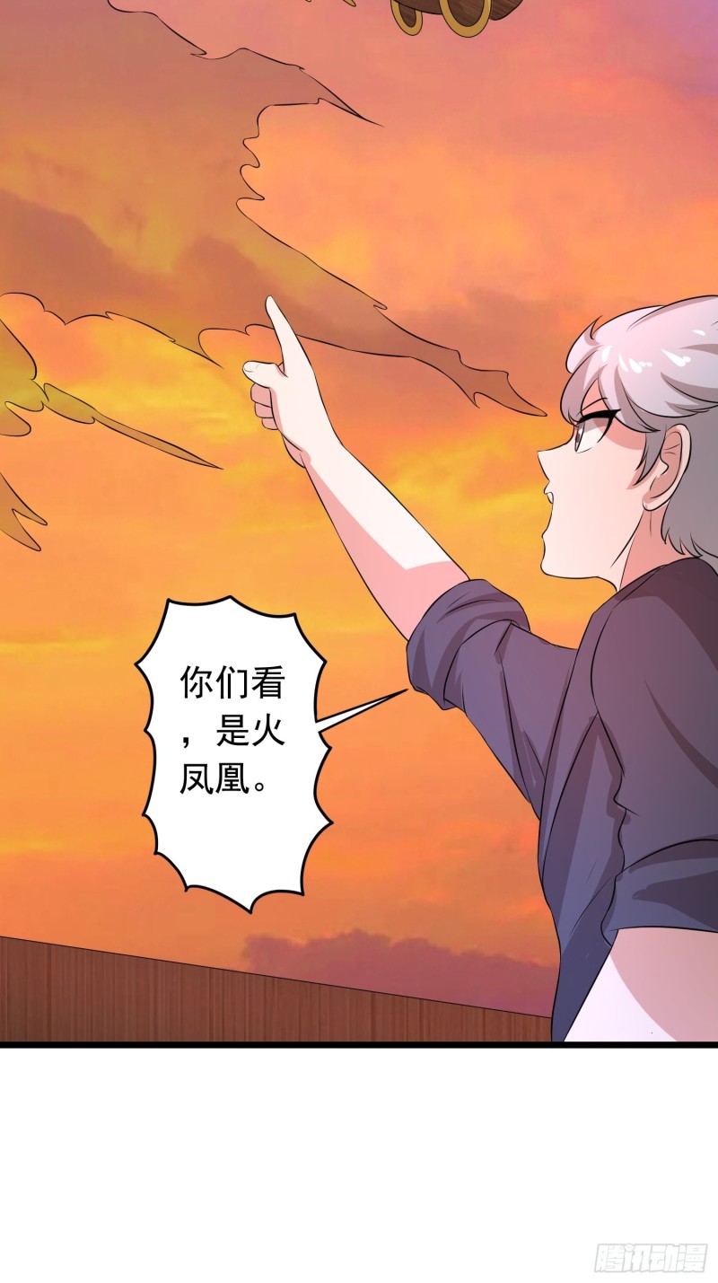 第127话 老爸回来了！25