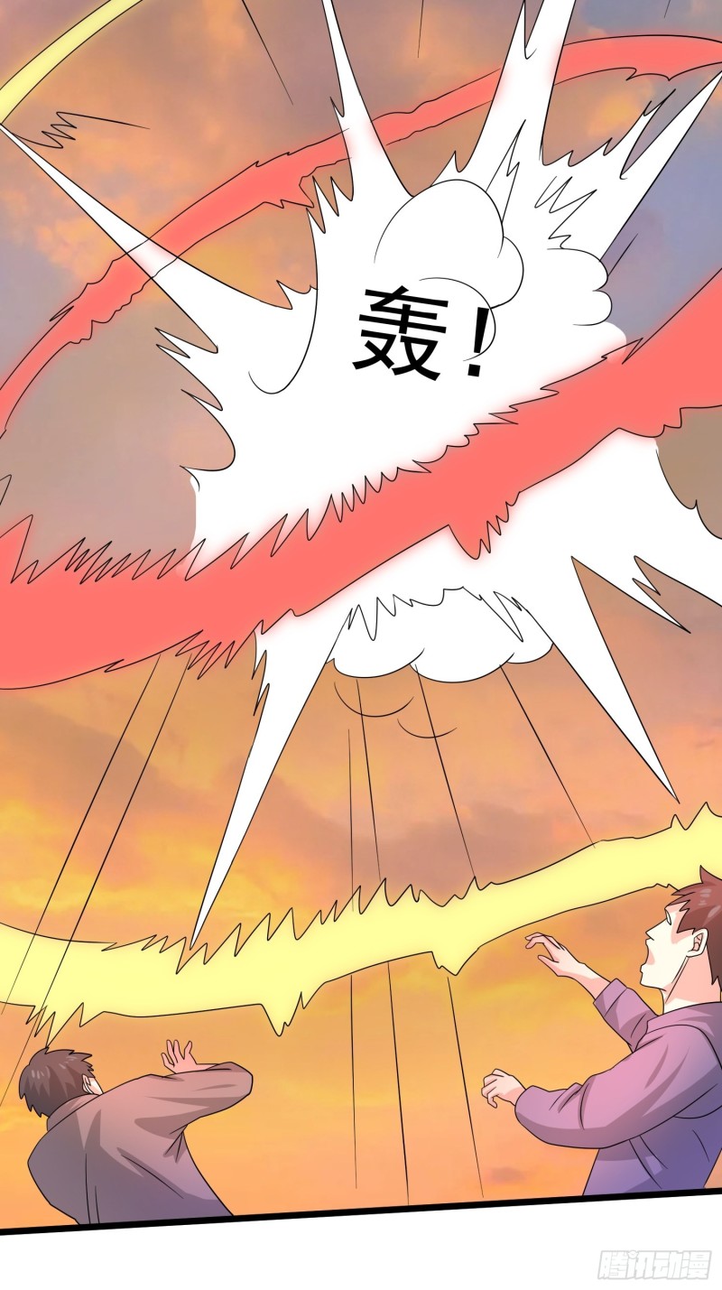 第128话 狡猾的黑烟19