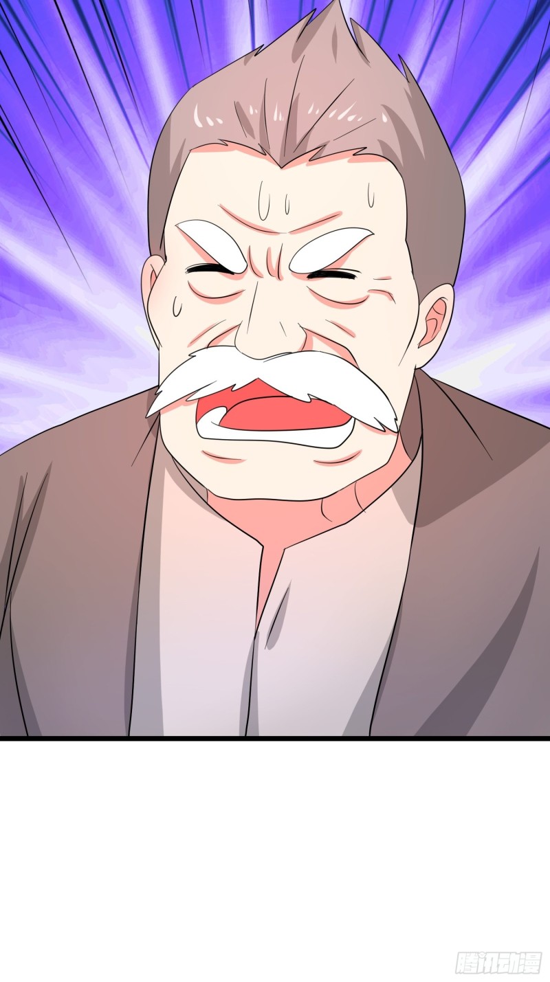 第128话 狡猾的黑烟28