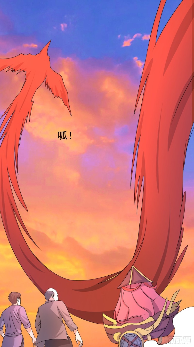 第128话 狡猾的黑烟7