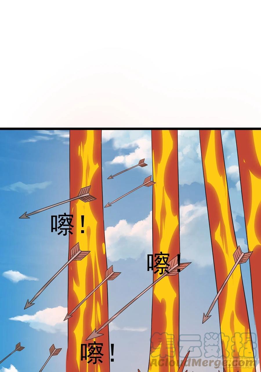 第137话 有偷袭！10