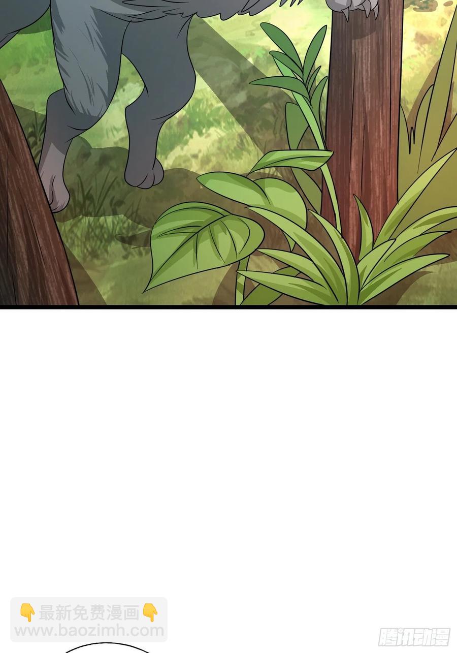 第137话 有偷袭！21
