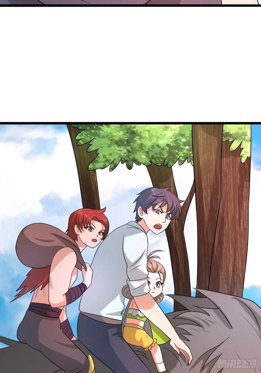 第137话 有偷袭！25
