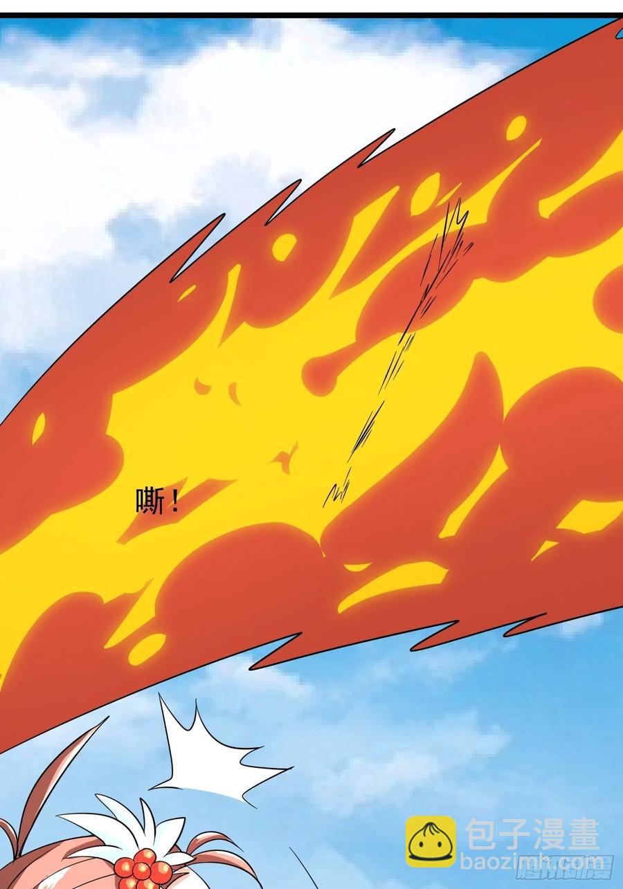 第137话 有偷袭！3