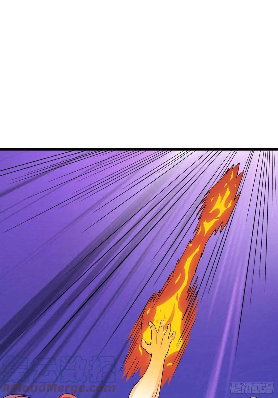 第137话 有偷袭！6