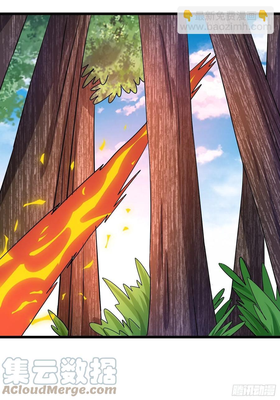 第137话 有偷袭！8