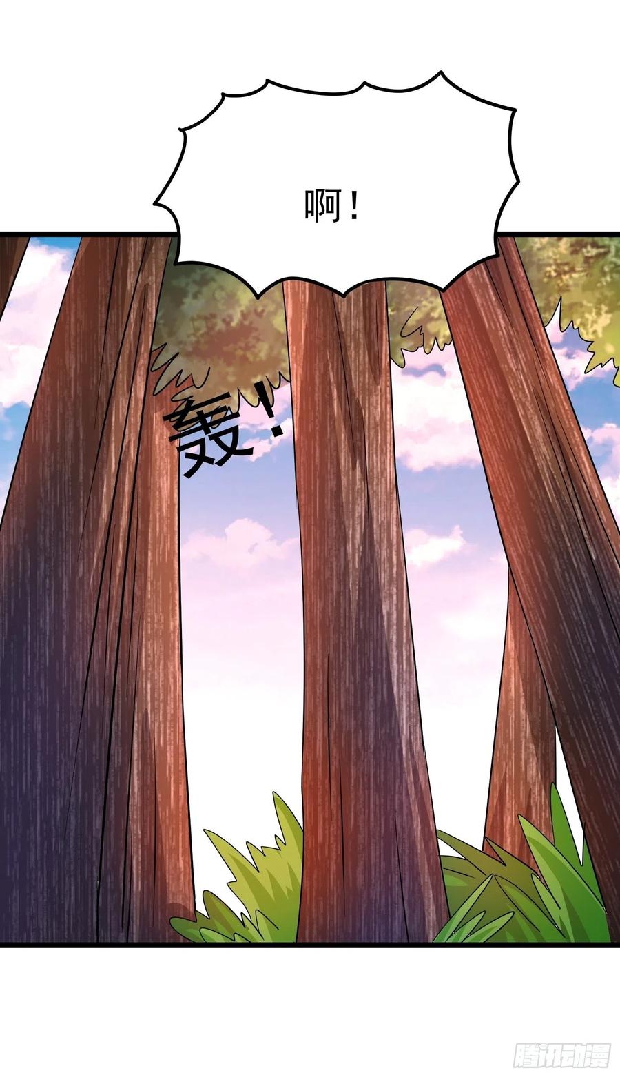 第137话 有偷袭！9