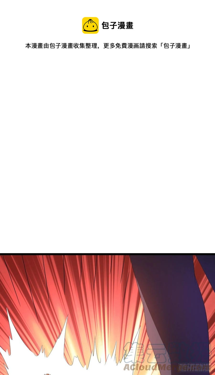 第148话 保护小七0