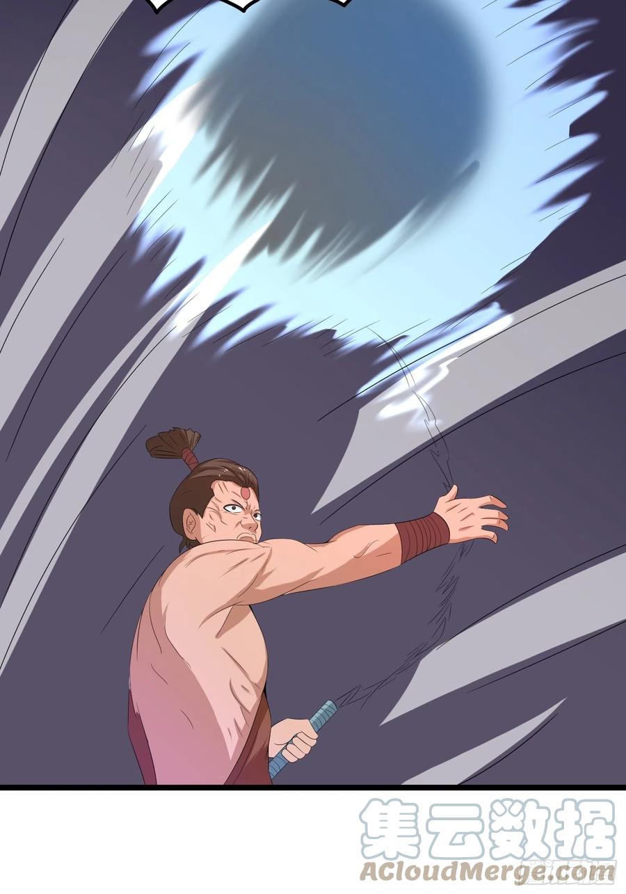 第148话 保护小七12