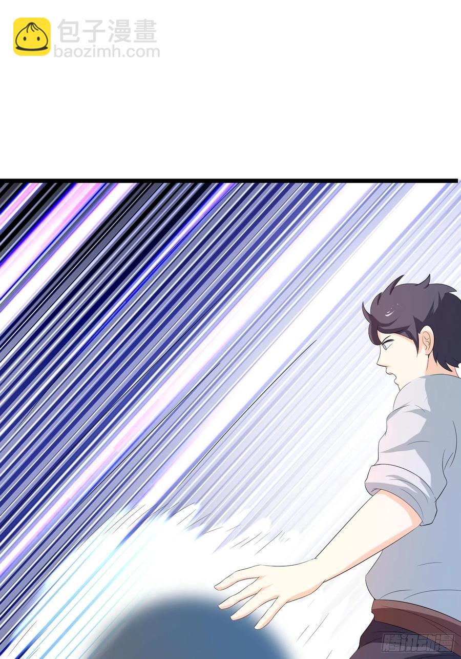 第148话 保护小七13