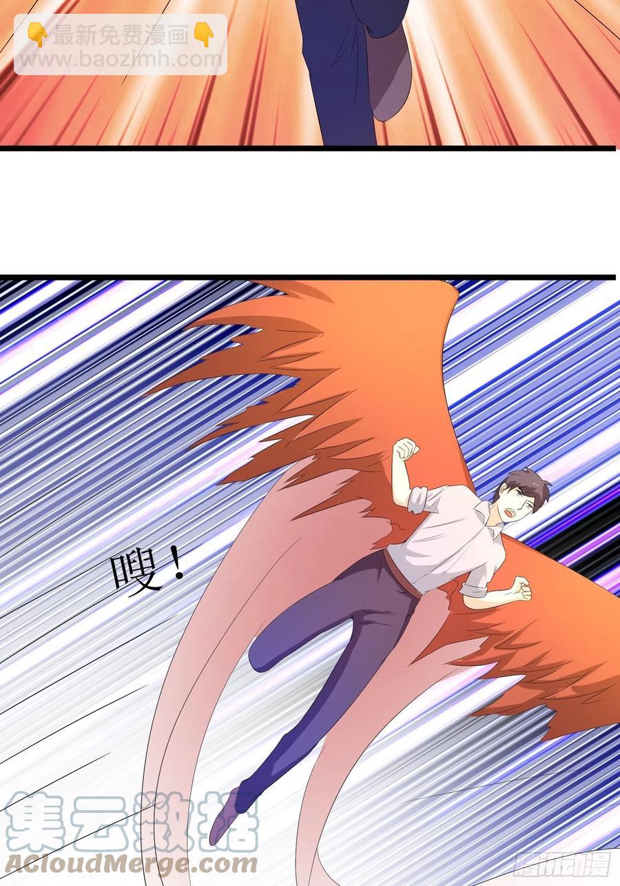 第148话 保护小七16
