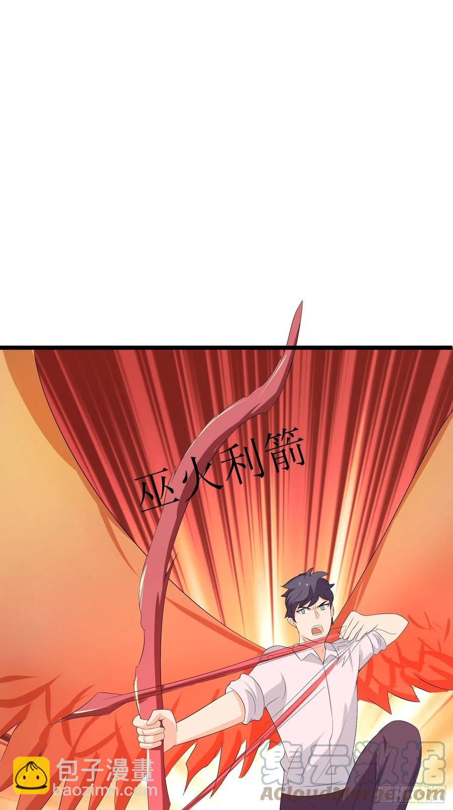 第148话 保护小七18