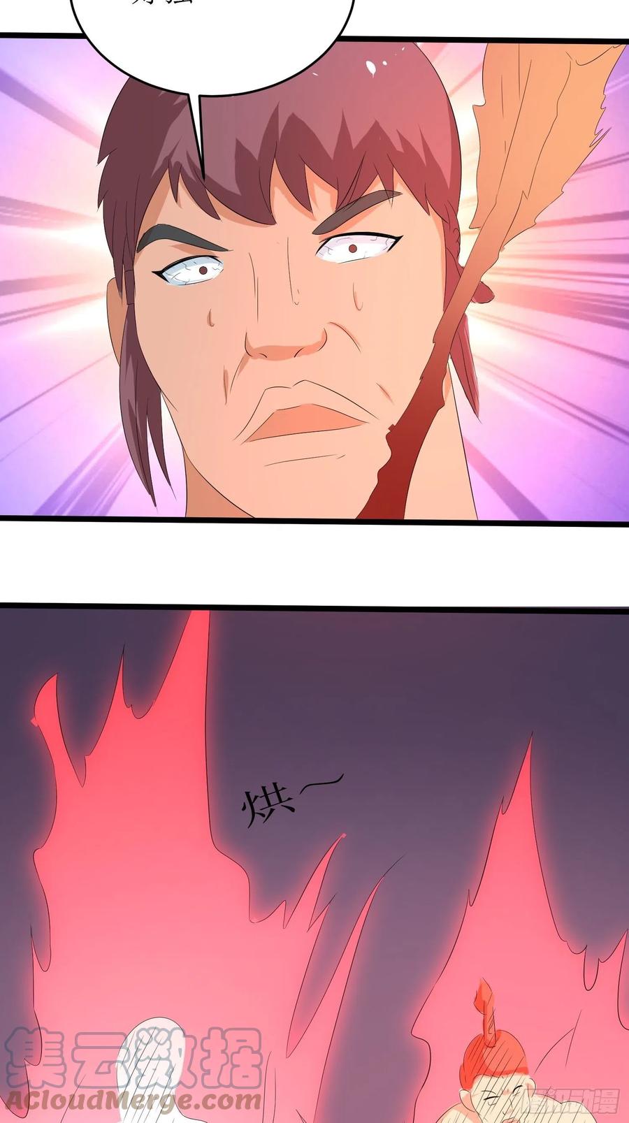 第148话 保护小七24