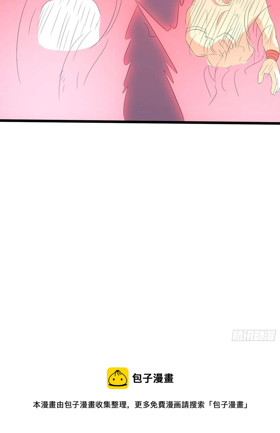 第148话 保护小七25