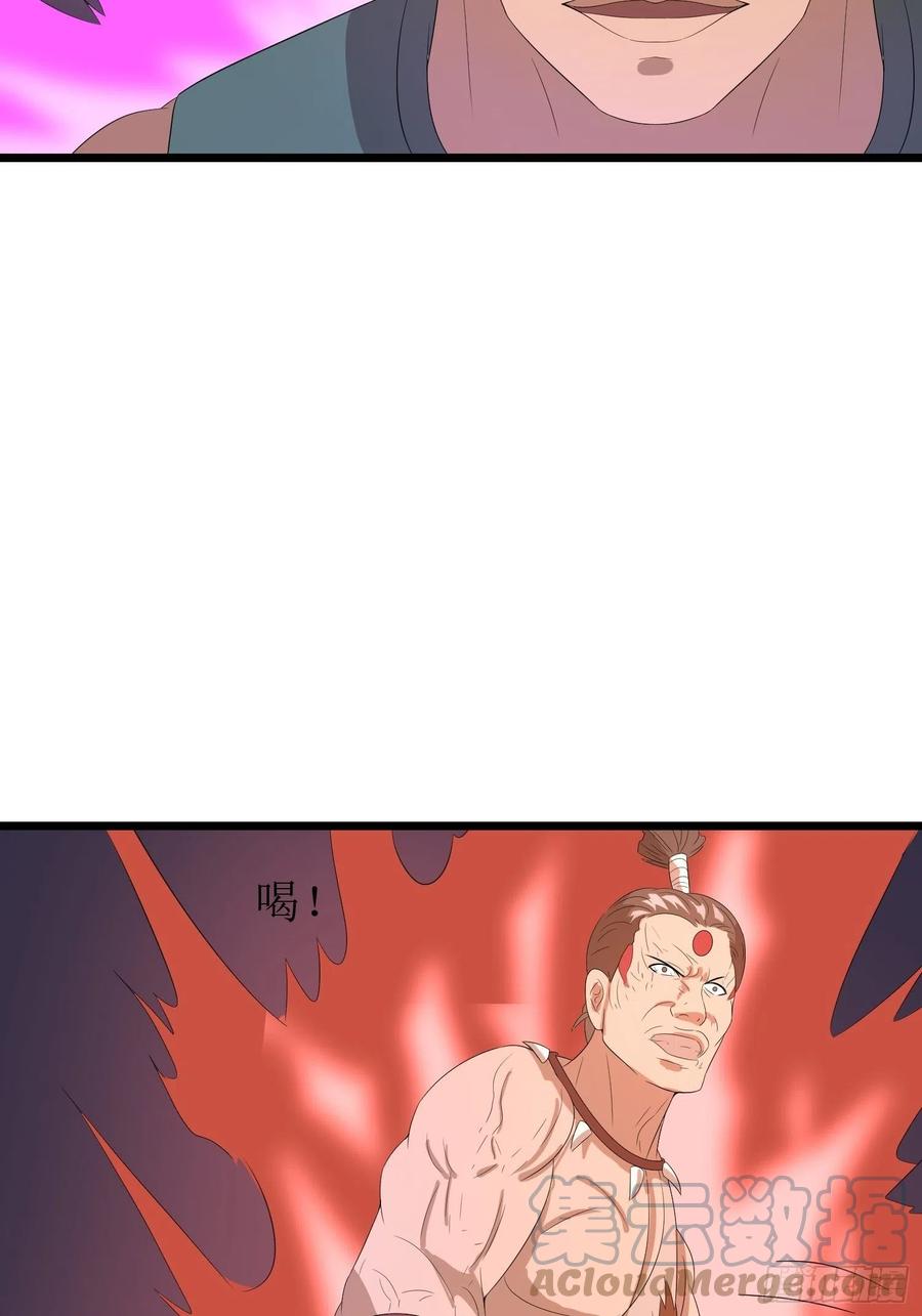 第148话 保护小七4