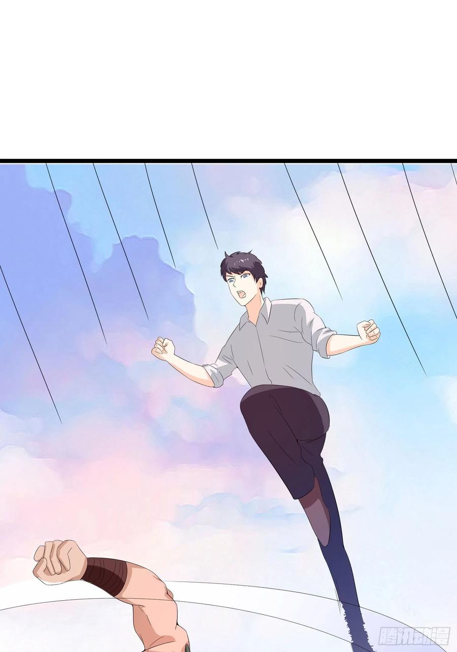 第148话 保护小七9