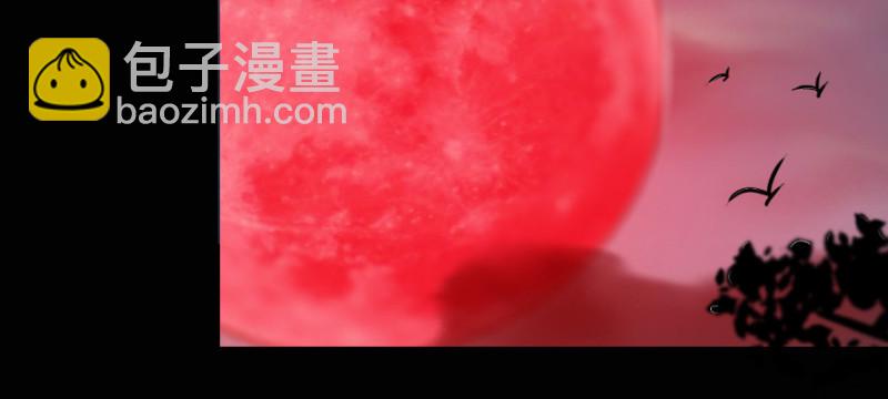 上线预告！！！1