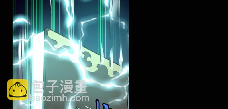 上线预告！！！11