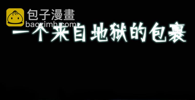 上线预告！！！2