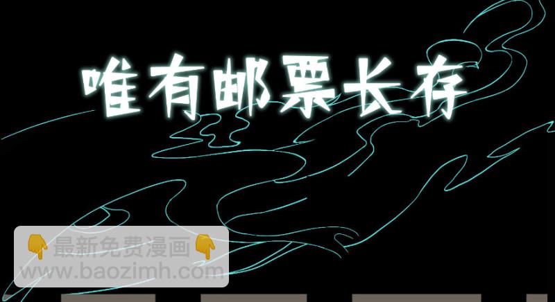 上线预告！！！28