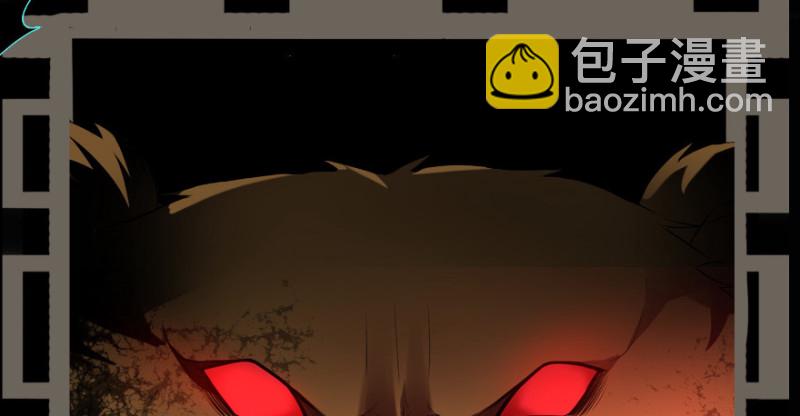 上线预告！！！29